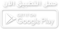 سرتفيكا